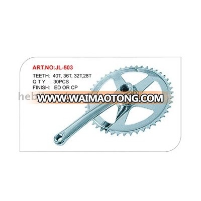 bicycle crank