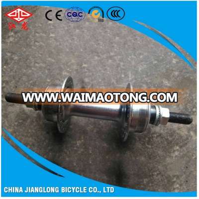 China supply bicycle parts wholesale alloy carbon bicycle hubs